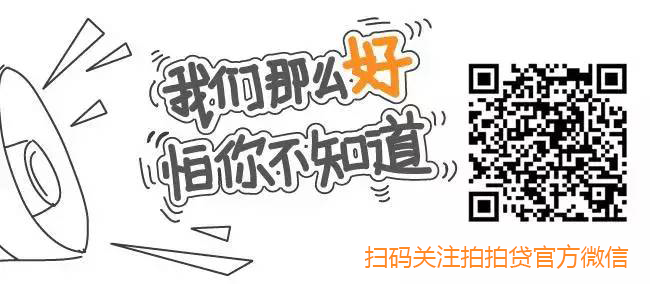 我们那么好-11.png 我们那么好-11.png